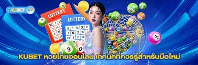 Link không bị chặn WW88, slot club New88 hot nhất 2025 & đăng ký 33Win