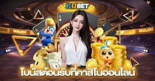 Chiến thuật chơi slot GK88, cài đặt V9Bet APK & app New88 miễn phí